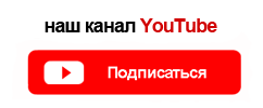 Строительный контроль youtube